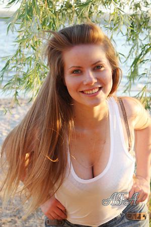 Beautiful Women