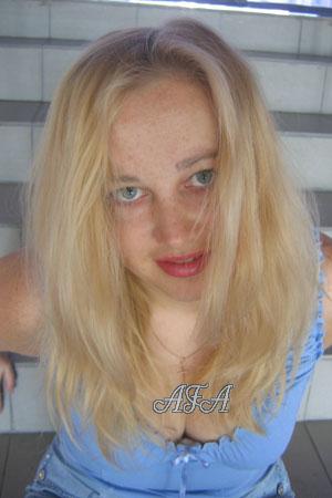 Beautiful Women